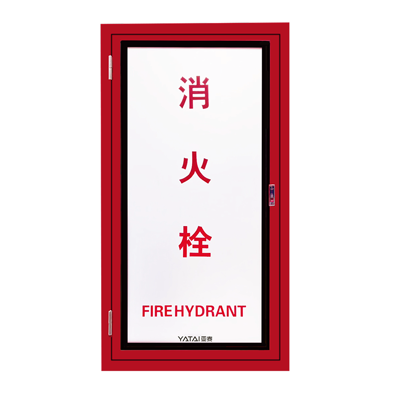 أبواب الوصول المصنفة الحريق